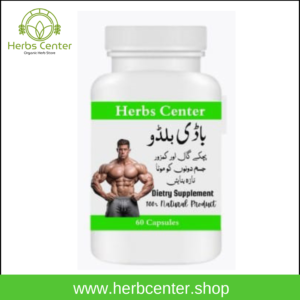 Herbal Body Bildu Capsules